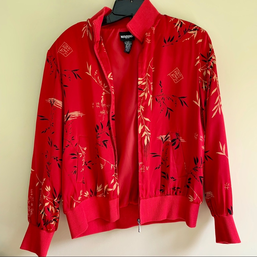 Vintage Silk Kimono Style Bomber Jacket